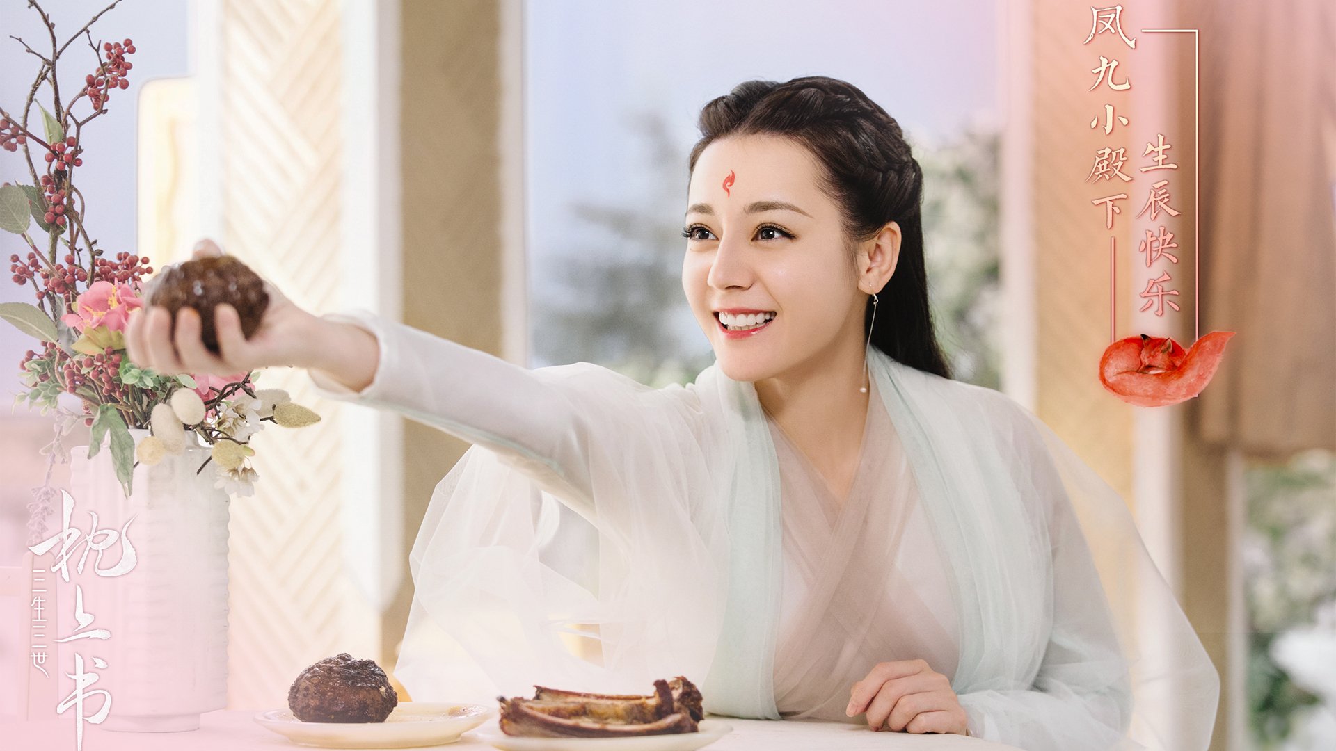 FB体育网站-伊朗男足在巴黎奥运会上取得历史性成绩,伊朗男子国家足球队