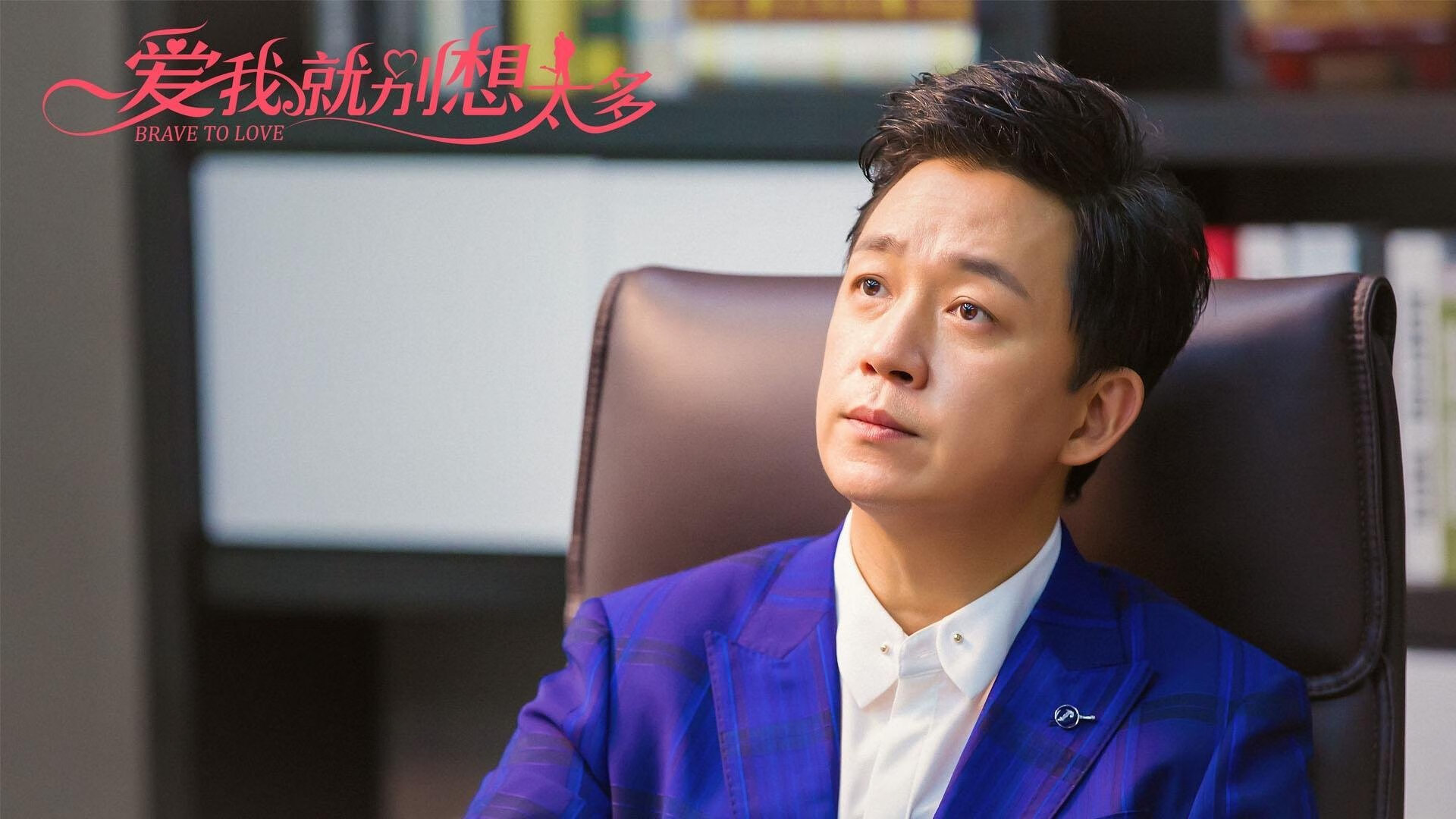 FB体育入口-球场上的“明星救星”：那些在关键时刻挺身而出的球员，明星球员篮球