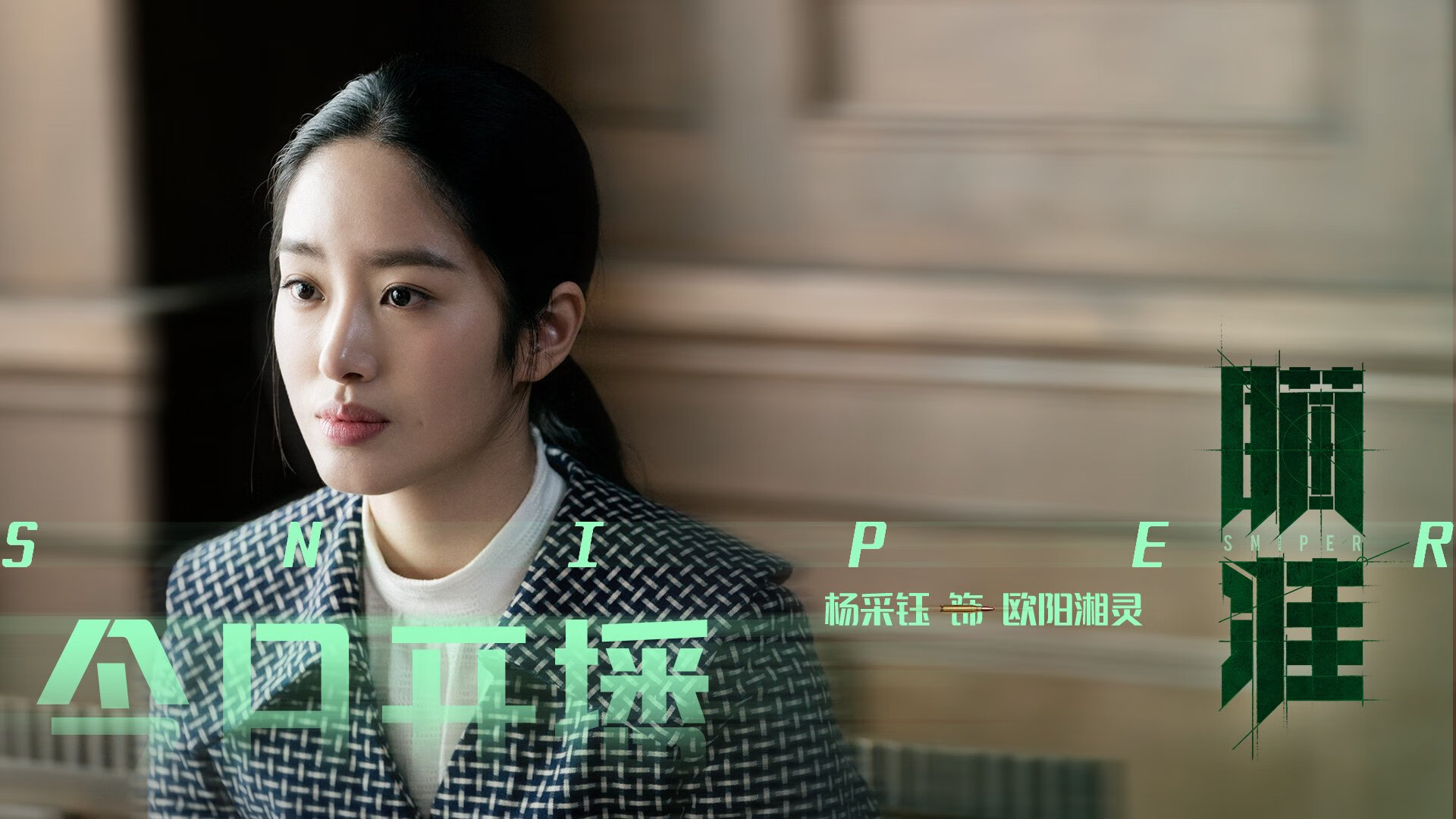 FB体育下载-冰岛队在欧预赛中大胜一场，晋级前景一片光明，冰岛队没进欧洲杯